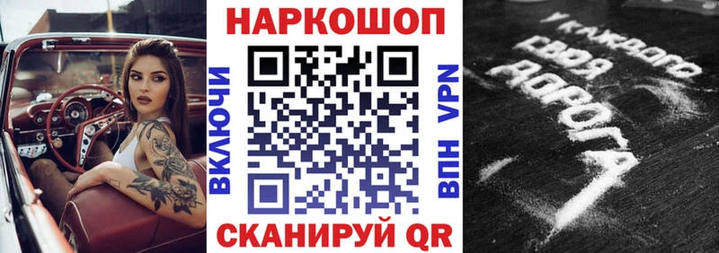 Купить закладку Марихуана  Метадон  Меф мяу мяу  Cocaine  СК  Суоярви