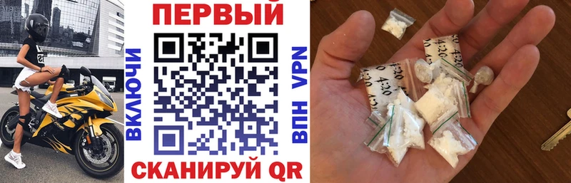 Купить  Суоярви  АМФЕТАМИН VHQ 