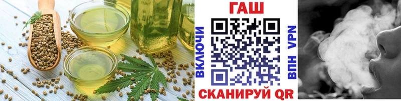 Еда ТГК конопля  Купить  Суоярви 