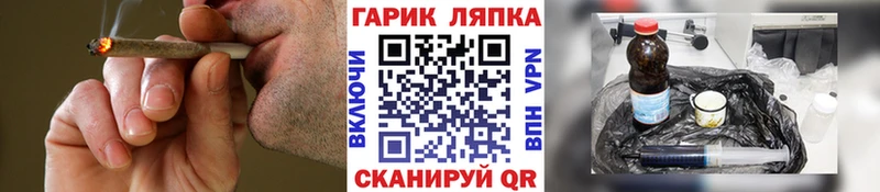 Купить закладки  Суоярви  ГАШ хэш 