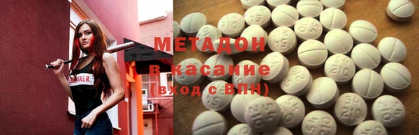 дживик Баксан