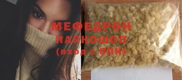 дживик Баксан