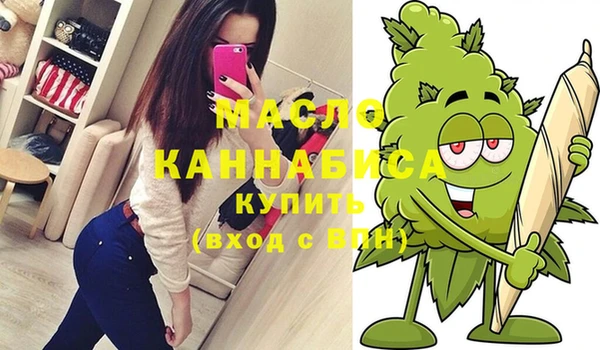 дживик Баксан
