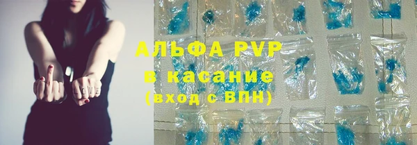 дживик Баксан