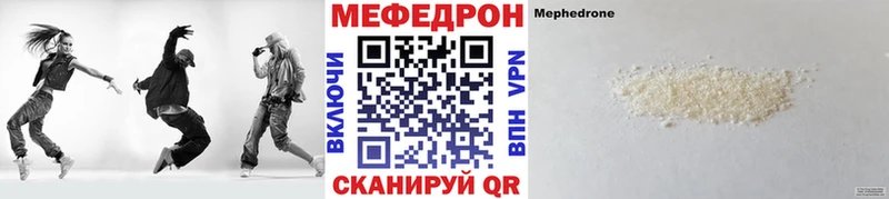 Купить  Суоярви  МЕФ 4 MMC 